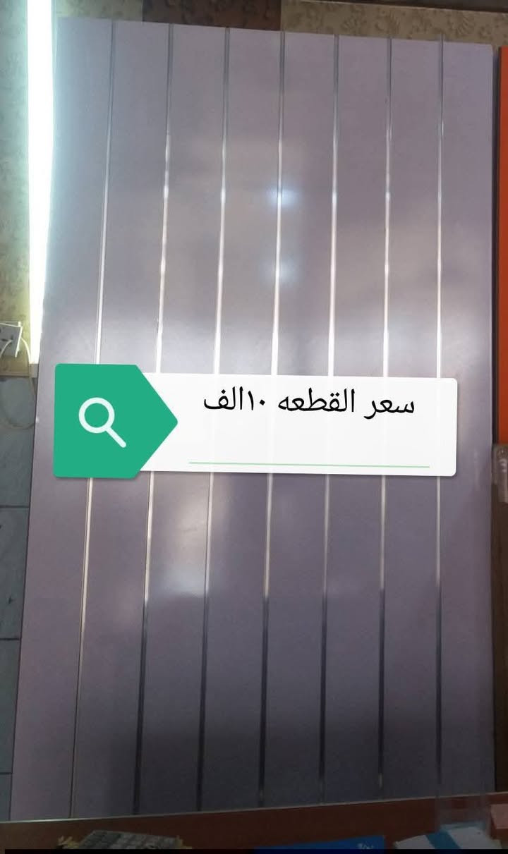 السلام عليكم 
رفوف لبيع 
‏‪***********‬‏
