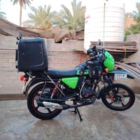 دايوان جبلي • ٢٠٢٦ • مكفولة