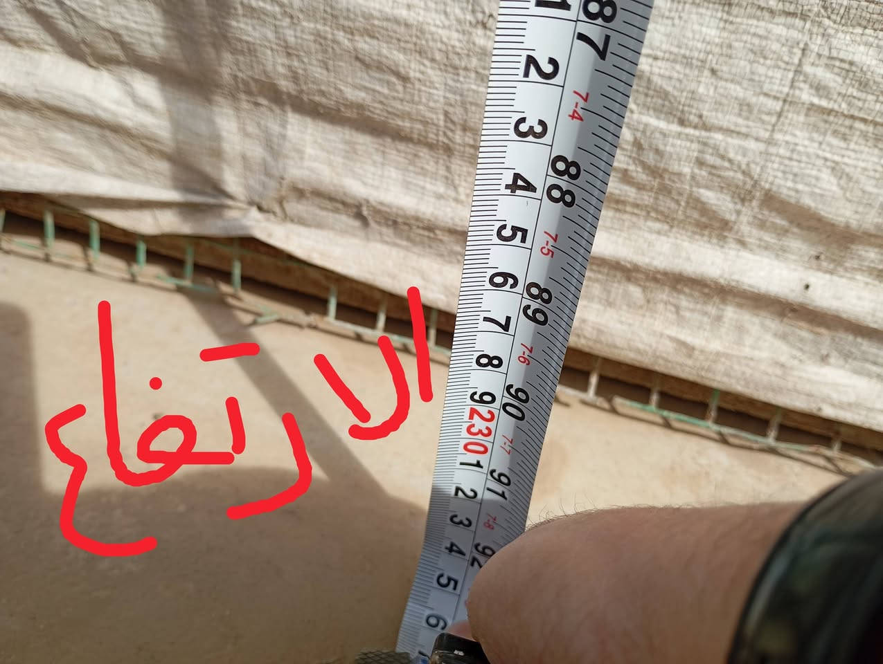 السلام عليكم قفص للبيع الواجه حديد الباقي خشب التفاصيل والقياسات بالصور بيع مستعجل ومناسب العنوان كركوك الفيلق الرقم *********** السعر 75

نص مكتوب في الصور:
- العمق
- الوجه
- الارتفاع
