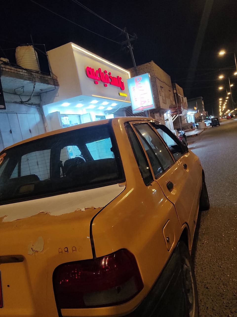 موديل ٢٠١٢ • مكينه وقير سليم • ضربة أمامية مبدلة