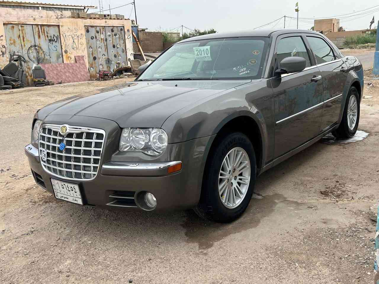 اوباما • ٢٠١٠ • رقم بغداد