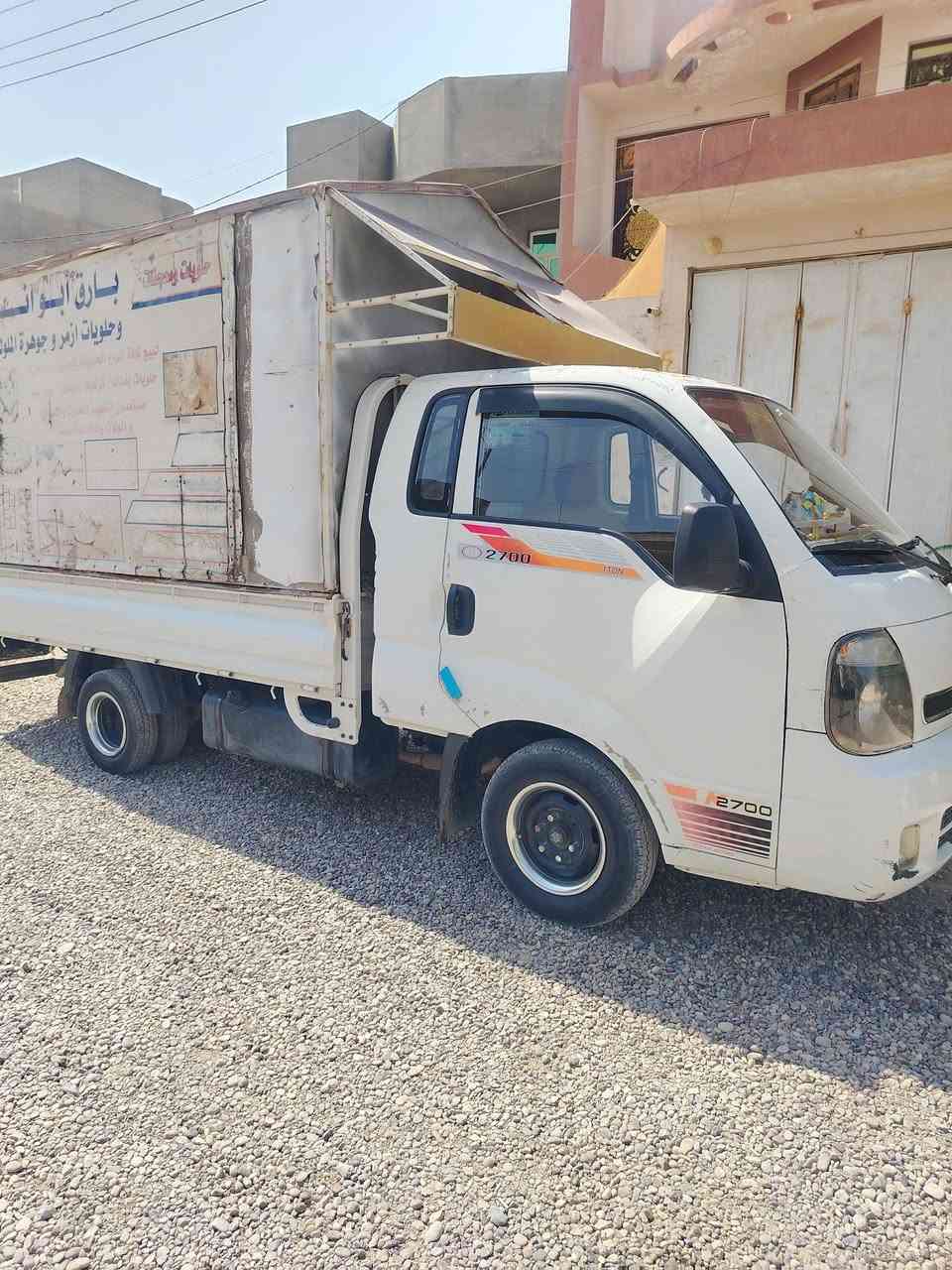 سلام عليكم كيا بنكو 2700
السيارة كاعده نظيفة ما عايزها شي
رقم جديد صاحبه مجود مديل 2014
مكانها سامراء 
لعلم سبب البيع صاحبه يريد سافر خارج عراق يعني تحويل ماباشر السعر ال نتصال على رقم مكلف بل نشر لا تراسلني نتصل على صاحبه الله يرزق الجميع يارب
***********
