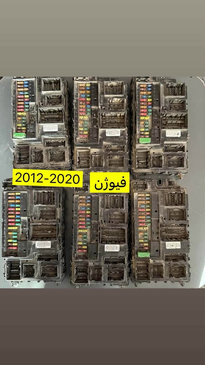 قواعد فيوزات خارجيه اسعار جمله ***********
