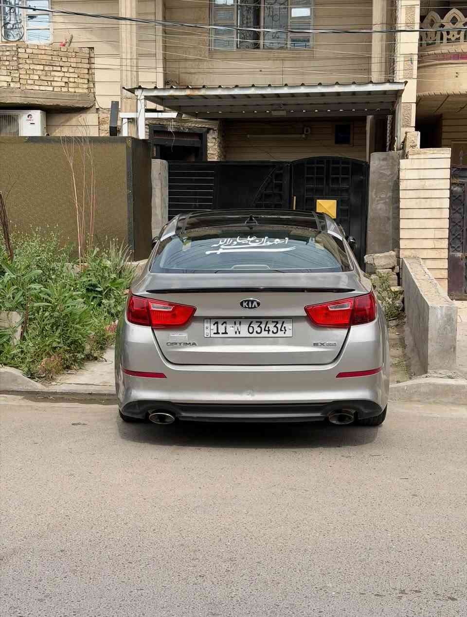 السلام عليكم 
اوبتما 2014 EX وارد امريكي 
2400cc
فول مواصفات 
بانوراما
بصمه 
كشن ميموري 
كشنات كهرباء تدفئه تبريد 
داخل جلد
مري شفط
تحكم ستيرن كامل 
شاشه ابل كار بلي +اندرويد اوتو
وبعد بيها هواي مواصفات معروفه مواصفات الEX 
ماشيه 106 ميل 
حادث امريكا موضح بالصور 
وبيها حادث خلفي موجود سونار 
السعر 108 قابل للتفاوض 
السياره بأسمي تحويل مباشر 
العنوان بغداد 
***********
