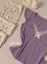 موديل نسائي • خامة راقية • مقاسات L XL XXL