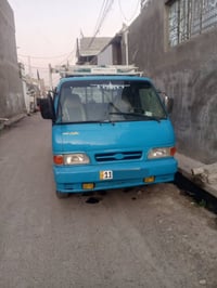 كيا بنكو • ١٩٩٦ • فيه مجال