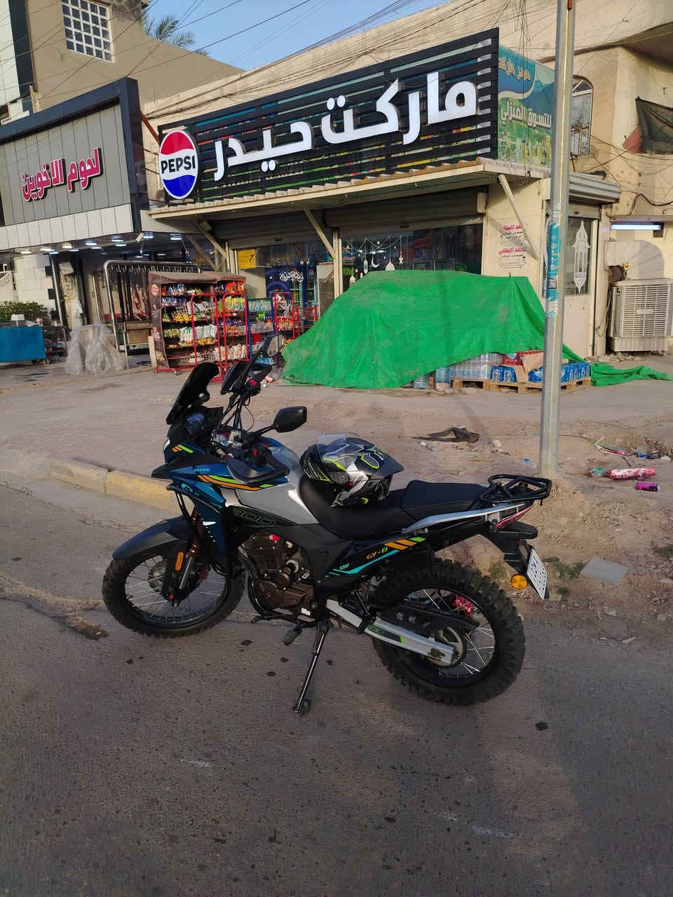 السلام عليكم دايوان افنجر موديل 26 مصار بسمي تريد تحويل تريد وكاله سعر 3.500وبيه مجال رقم اربيل ***********
