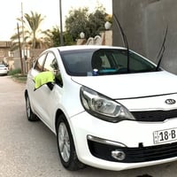 ريو • ٢٠١٧ • رقم بابل