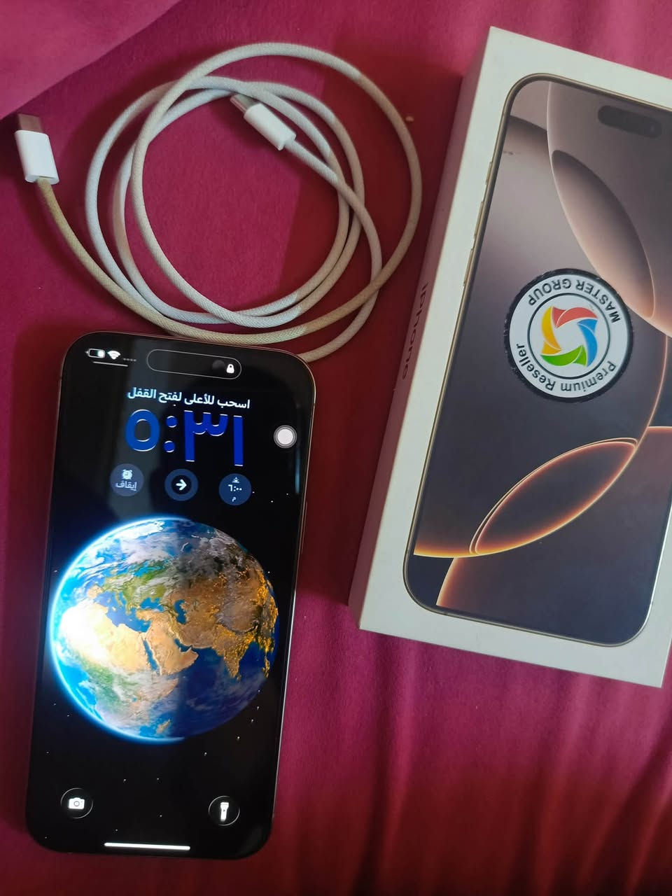ايفون16 pro max لون لمميز لون دزر ضمان ماستر شرق اوسط نضيف شخطه مابيه ولا ايشي مكفول من كلشي وممفتوح ومنكلشي مضمون بطاريه 88 ذاكره 256 جهاز كلش كلش نضيف السعر مليون و250 الف بغداد منطقه الاعظميه التواصل خاص او على الرقم واتساب *********** وتحياتي الكم وللادمن ♥️.

نص مكتوب في الصور:
- ٥:٣٠ حالة البطارية حالة البطارية عادية تعمل بطارية iPhone هذه على النحو المتوقع. حول البطارية والضمان... الحد الأقصى للقدرة ٨٨٪ هذا قياس لقدرة البطارية مقارنة بقدرتها عندما كانت جديدة. قد تتسبب القدرة المنخفضة بتقليل ساعات الاستخدام بين عملية الشحن والأخرى. عدد الدورات ٤٩٤ هذا هو عدد مرات استهلاك iPhone لقدرة البطارية. معرفة المزيد... تاريخ التصنيع تشرين الثاني ٢٠٢٤ أول استخدام شباط ٢٠٢٥