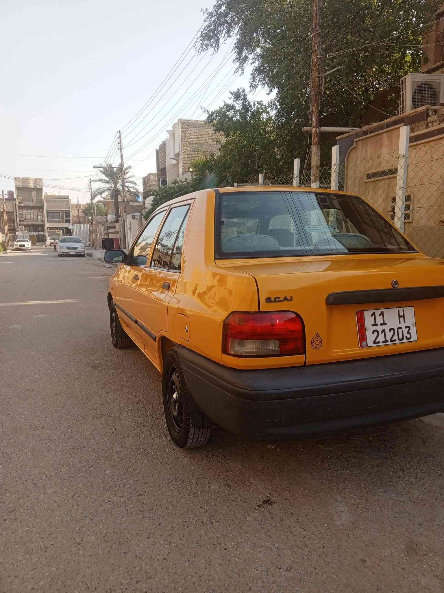 سايبه ٢٠١٨ • كفاله عامه • رقم بغداد