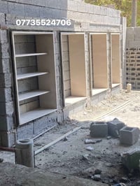 حجر ومرمر • كركوك • زوايا تيبر