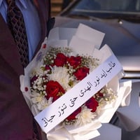 تهاني خطوبة • مصور أحمد رعد • قناة تلي
