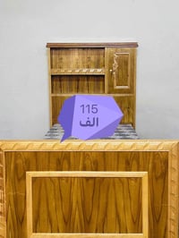 تخت نفر • زان ٥مم • ٢م×٩٠