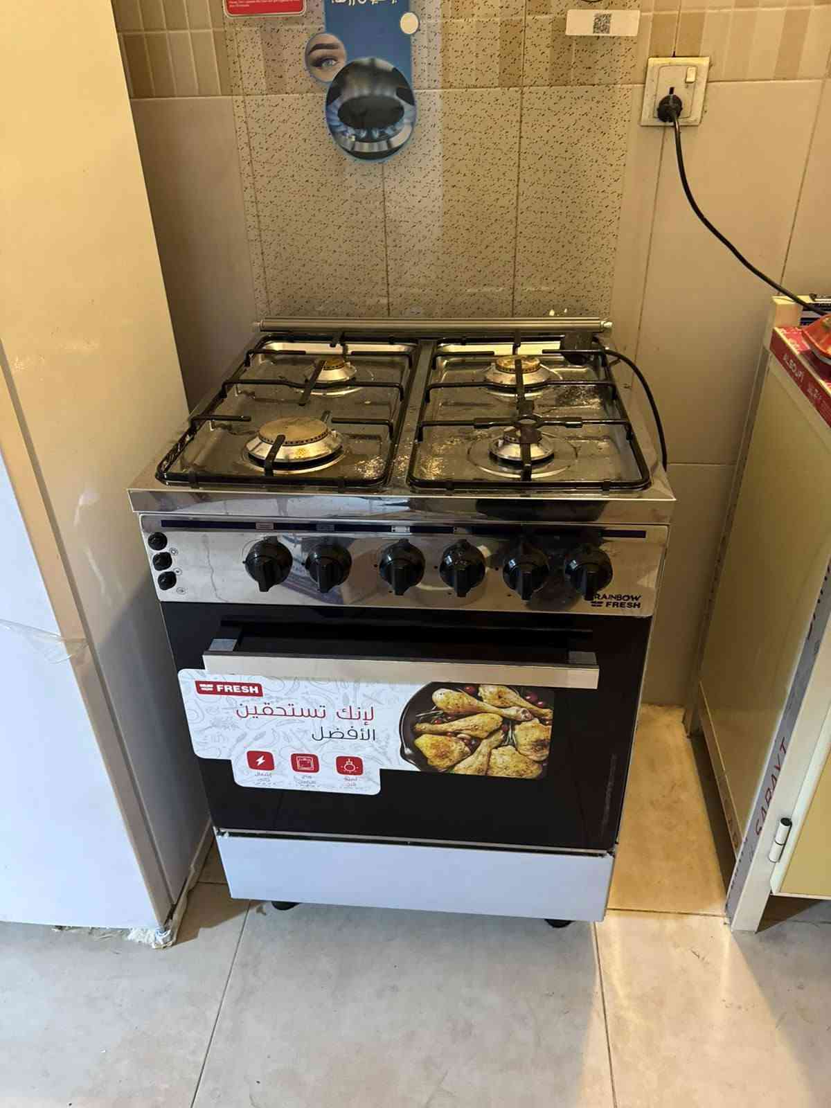السلام عليكم
غراض للبيع كل جديدات بيع مستعجل 

غرفة نوم 850 وياها دوشك 

الطباخ مستخدم اسبوع واحد بس 290 

ميز الطعام 180 

ثلاجة جديدة 250 

سبلت انفيرتر طن 300 
 
سنگ جديد 150 

مكانهم بغداد المنصور

***********
