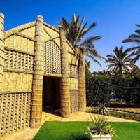 اليوسفية بغداد • دونمين مع بيت • طابو زراعي