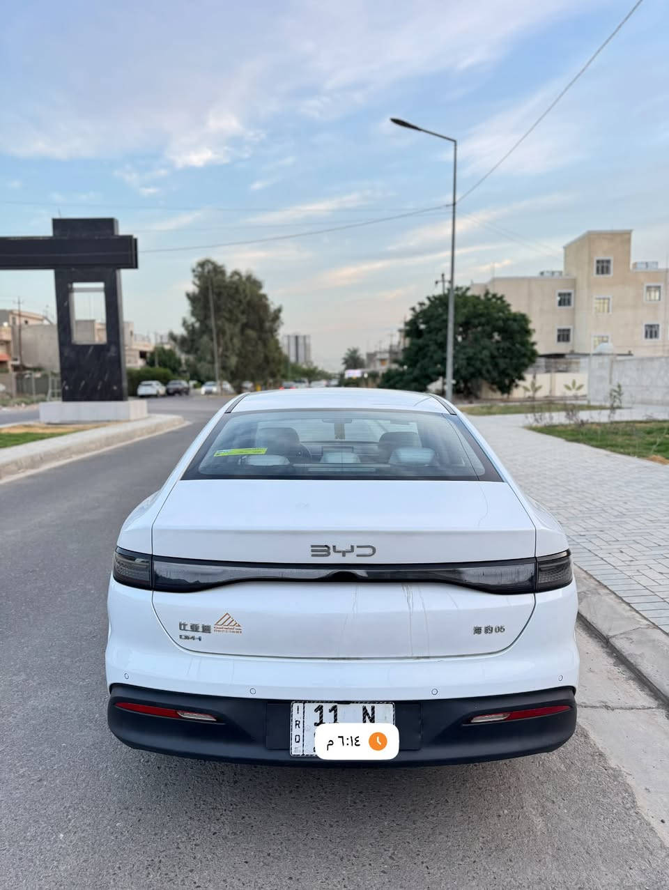 سيل فايف • ٢٠٢٥ • رقم بغداد