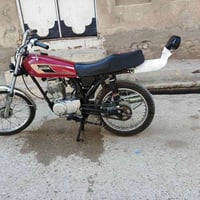نامه • شاصي 20 • اوراق اصولي