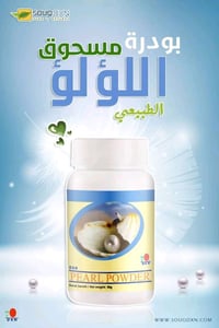 سعر 41000