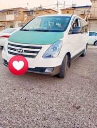ستاركس • ٢٠٠٩ • رقم بغداد