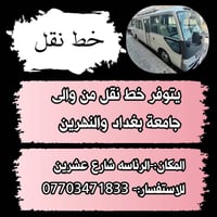 لا توجد تفاصيل