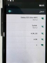 جهاز مشغل اغاني و شحن تايبسي يوتيوب يفتح و موقت و تاير و و شكل بي شاشه...