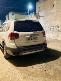 موهافي • ٢٠١٧ • ٦ سلندر