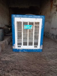 اي رقمي • توصيل