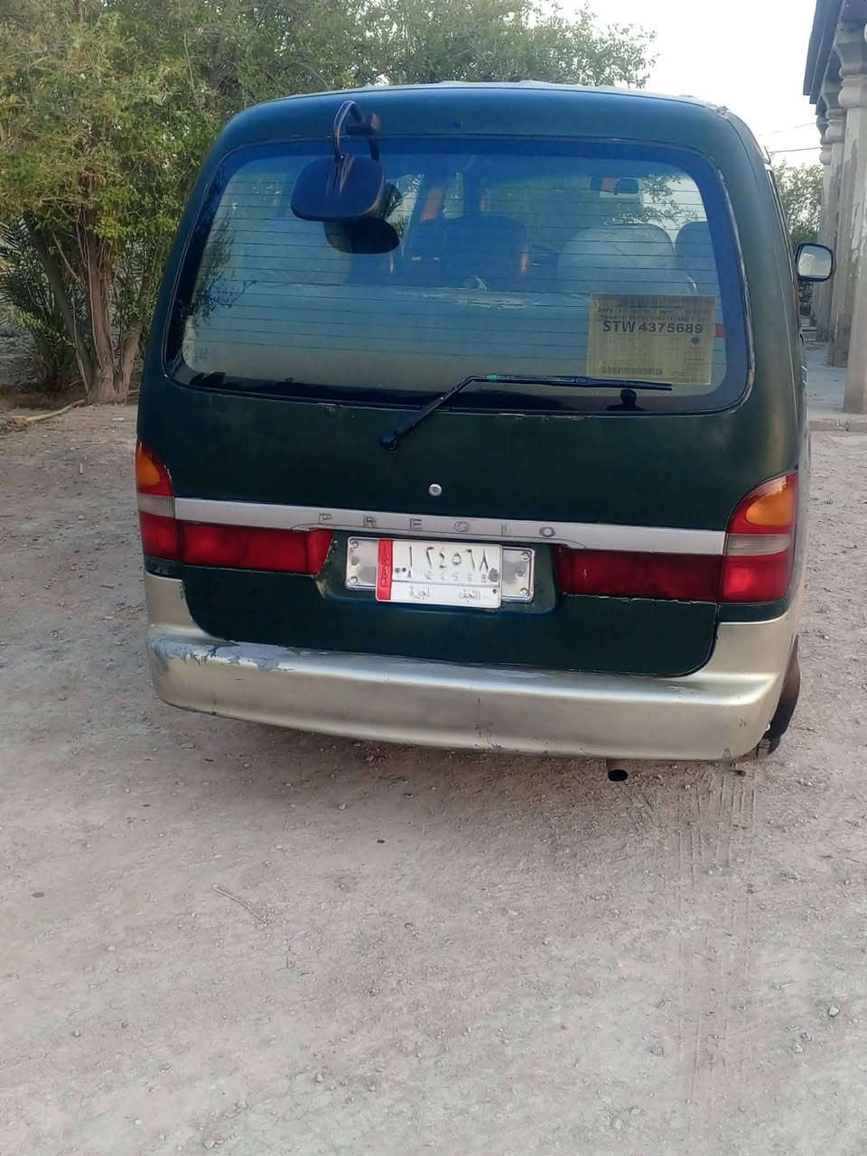 كية بريجو موديل 2000 مكفولة من ضربه وكص وشواصي وكير وكسل حداديه ..مكينة بيها تنقيص قليل  رقم نجف بسمي تحويل مباشر مكانها  بابل مركز مدينة  الاستفسار ‏السعر 75 وبيها مجال ‪***********‬‏@
