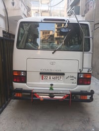 للبيع14جاهزه07830382958