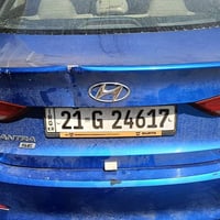 النترا • ٢٠١٧ • حادثة صدر