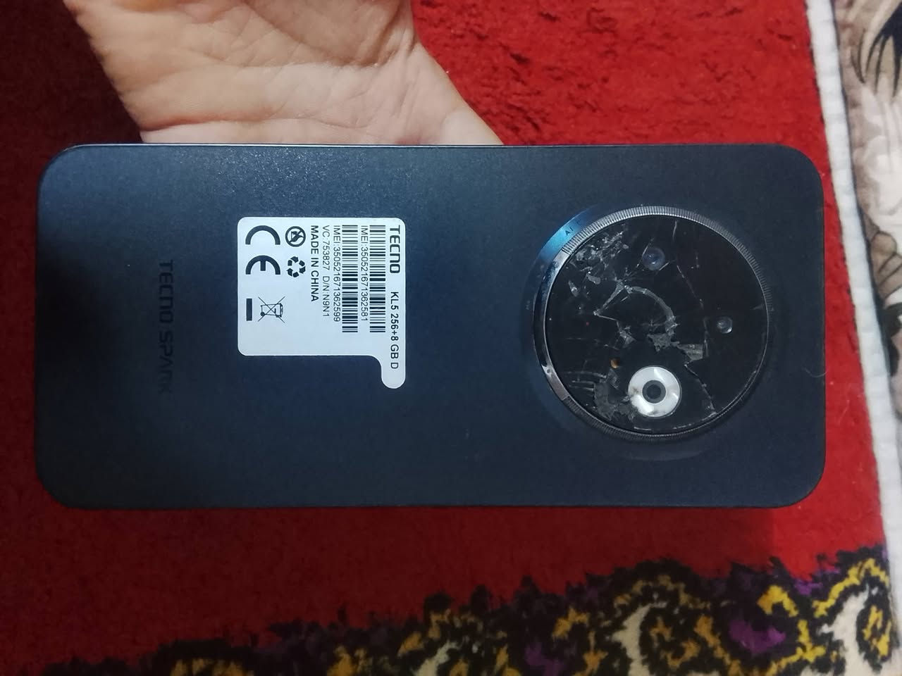 سلام عليكم جهاز تكنو سبارك ذاكره 256  هاذ الكسر مو بل الكامرا ب غلاف الكامرا كلشي مابيها سعر 100بي مجال قليل تراسني ع هاذ الحساب لو تتصل ع هاذ رقم ***********
