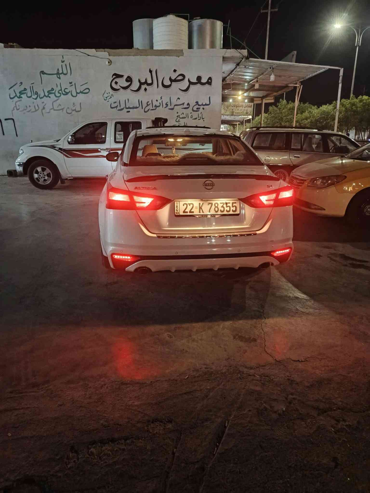 التيما SL • ٢٠٢١ • ٥١٠٠٠ كم
