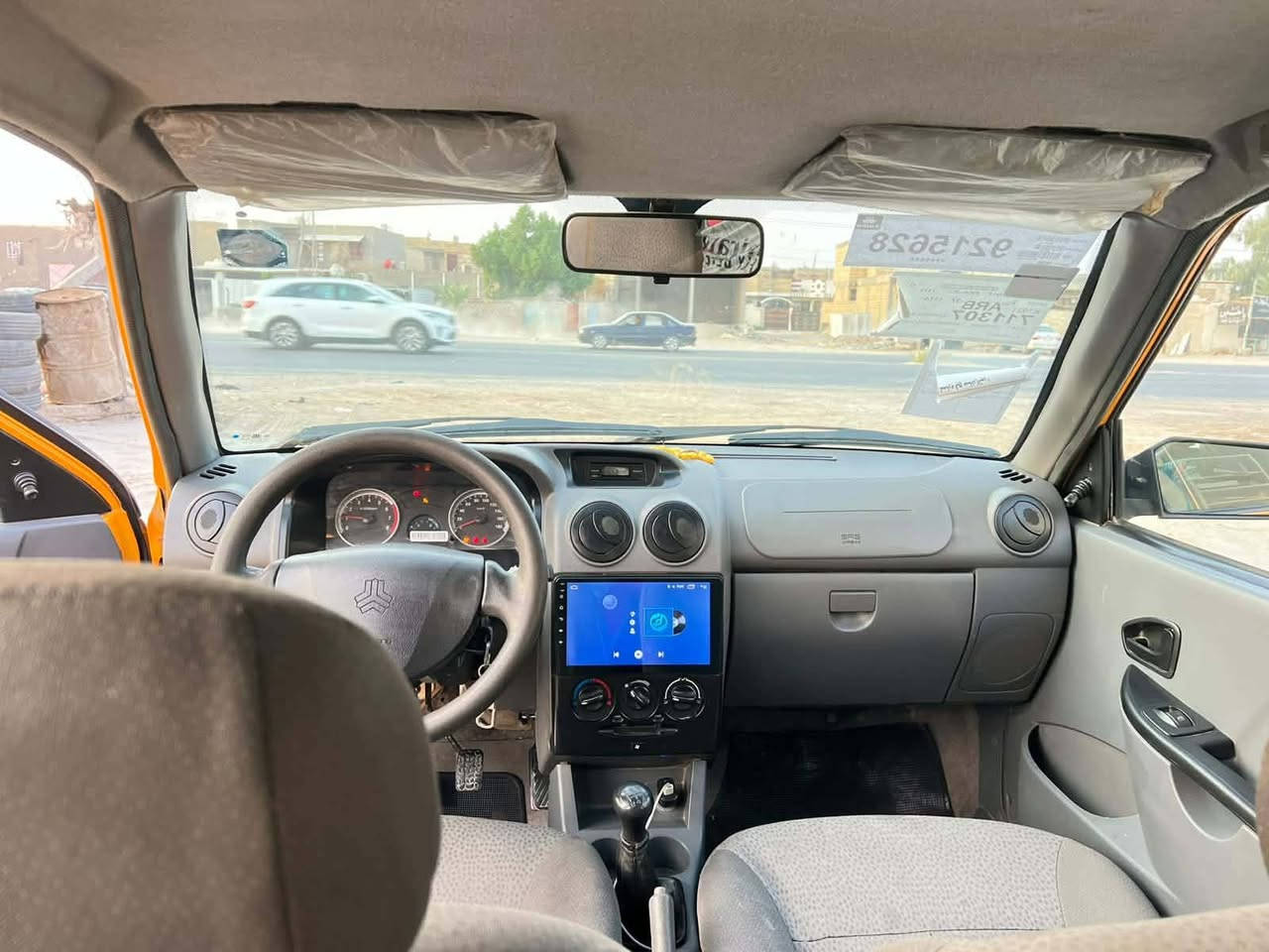 سايبا ٢٠٢٤ • غاز بنزين • رقم بغداد