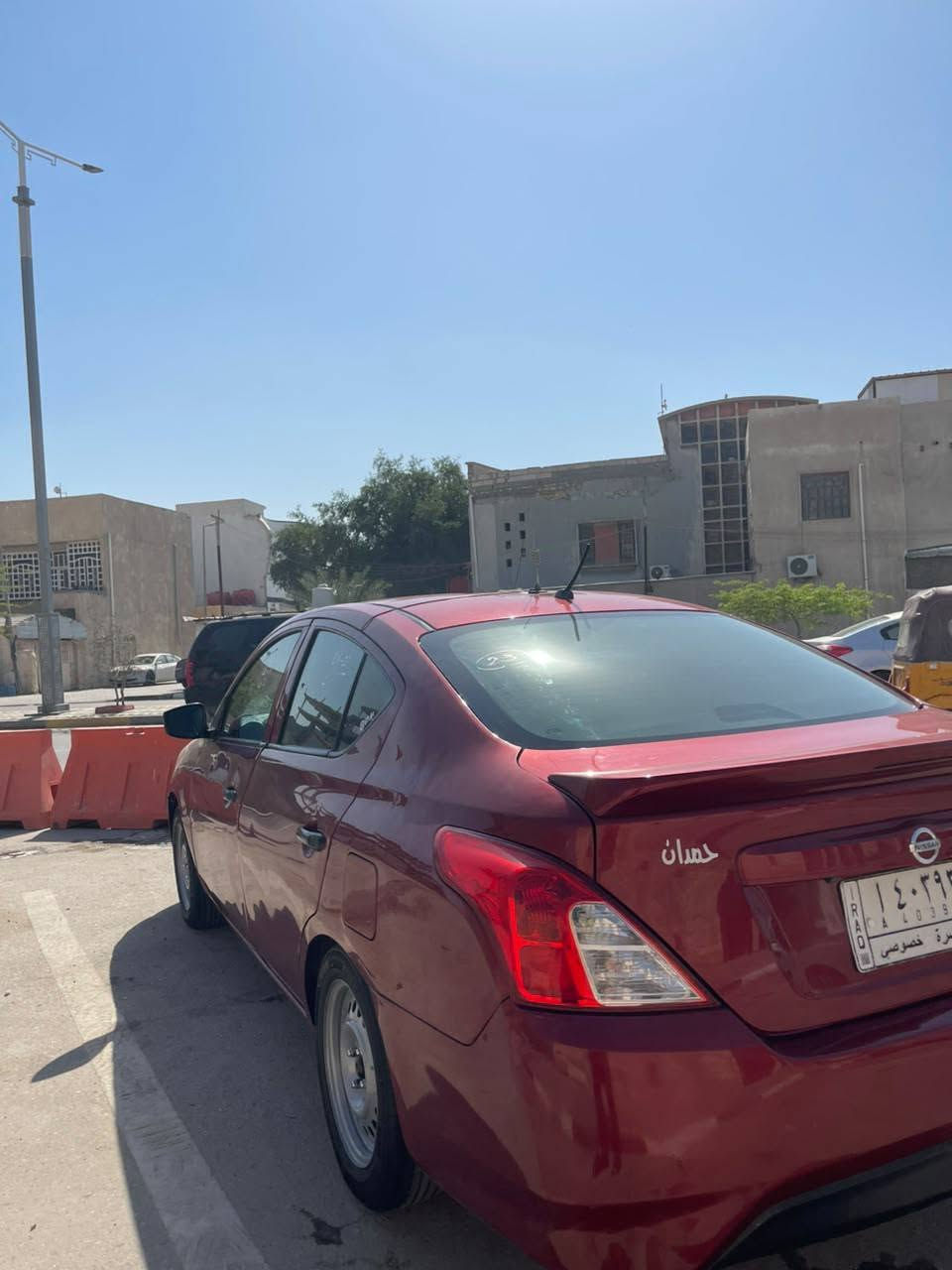 نيسان فيرسا 2019 معوقين رقم بصره وارد امريكي بيها قطعتين تبديل جاملغ وباب السايق جاهزه مكينه
كير حداديه تخم تاير مابيها اي نقص السعر85
وبيها مجاال مكان السياره البصره***********

