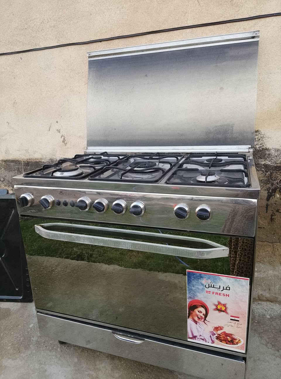 كاونتر • طباخ كبير • مجمدة