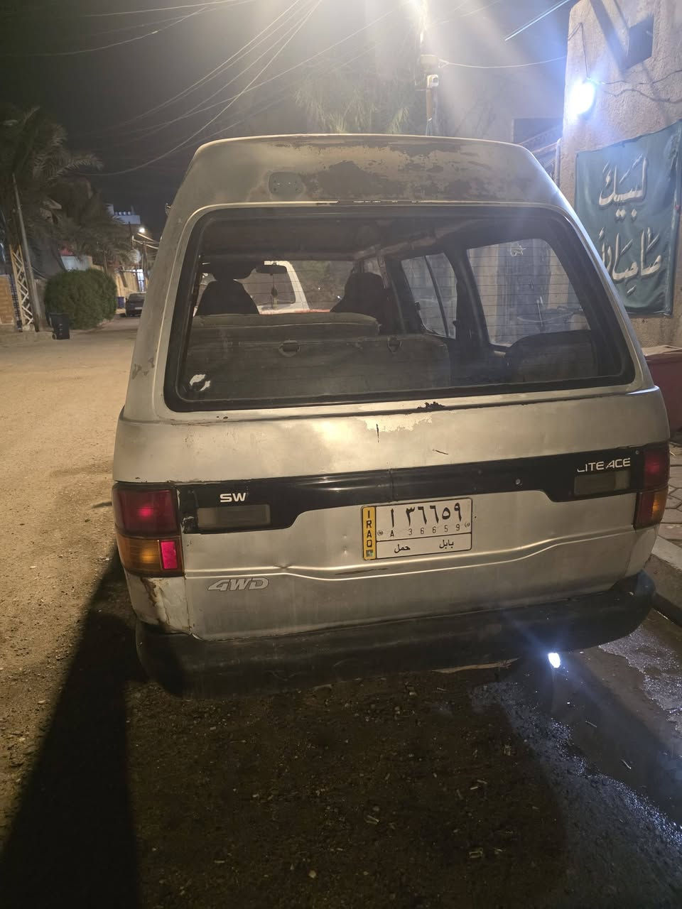 تويوتا فاره موديل 93 نقل رقم بابل حمل جارده السياره محرك 4سلندرونجي اوتوماتيك مكاني البصرة نهايته قفل ب18 ورقه ابيع الموجود للاتصال *********** او ***********
