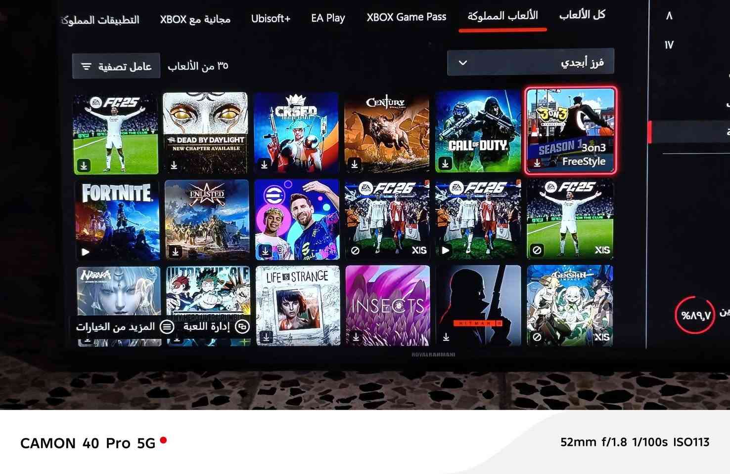 اكس بوكس وان فات جهاز ذاكرته 1 تيرا جهازي الخاص لا باله ولا محلات مشتريه جديد كارتونه ملحقاته كامله ويا يدتين وحده كيم سير بحدهه ماخذهه 65 فول ميكانيكه وثانيه بس يرادلهه تصليح شفت و A مو مهمه يجي ويا اشتراك كيم باس شهرين مستخدم منه بس اسبوع ويا حسابي الخاص بيه Rad وقراند 5 مشتريهن وبيه هواي العاب مملوكه كدامك بل الصور جهاز ما امبدل بيه اي شي على استخدامه انا فتحته فقط نصفت التراب برغي ما شايل جهاز متكامل تعال والعب طالب سادس واريد ابيعه كل هاذ 110
