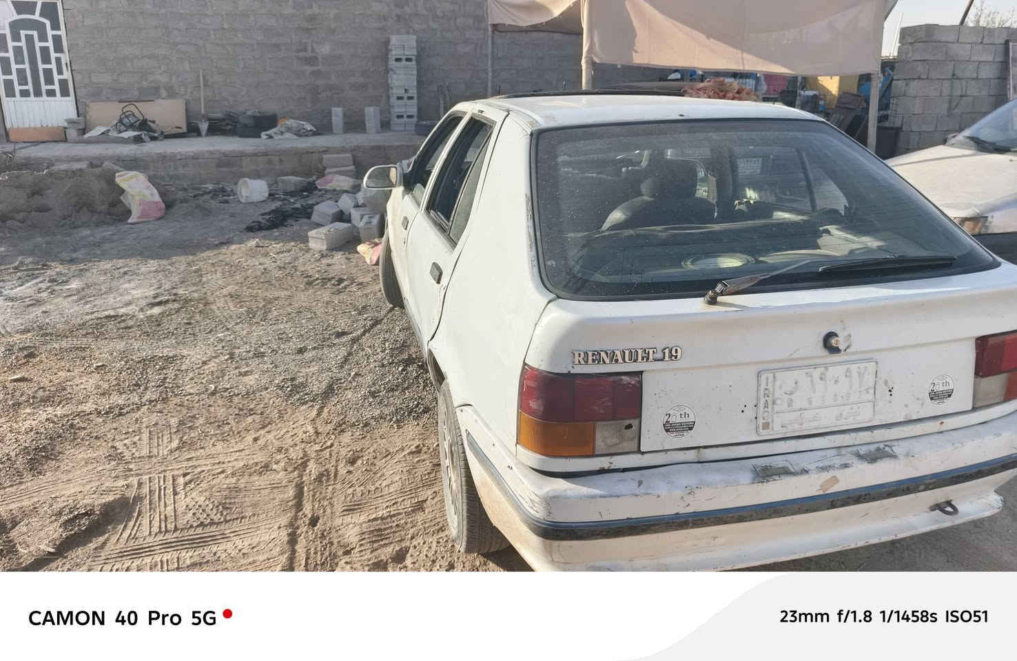 سلالم عليكم رينو 19شرط الوكاله والتحويل سعر13 موصل
***********
***********
