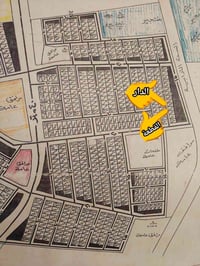 الزعفرانية • دار ١٥٠م • قطعة ١٢٥م