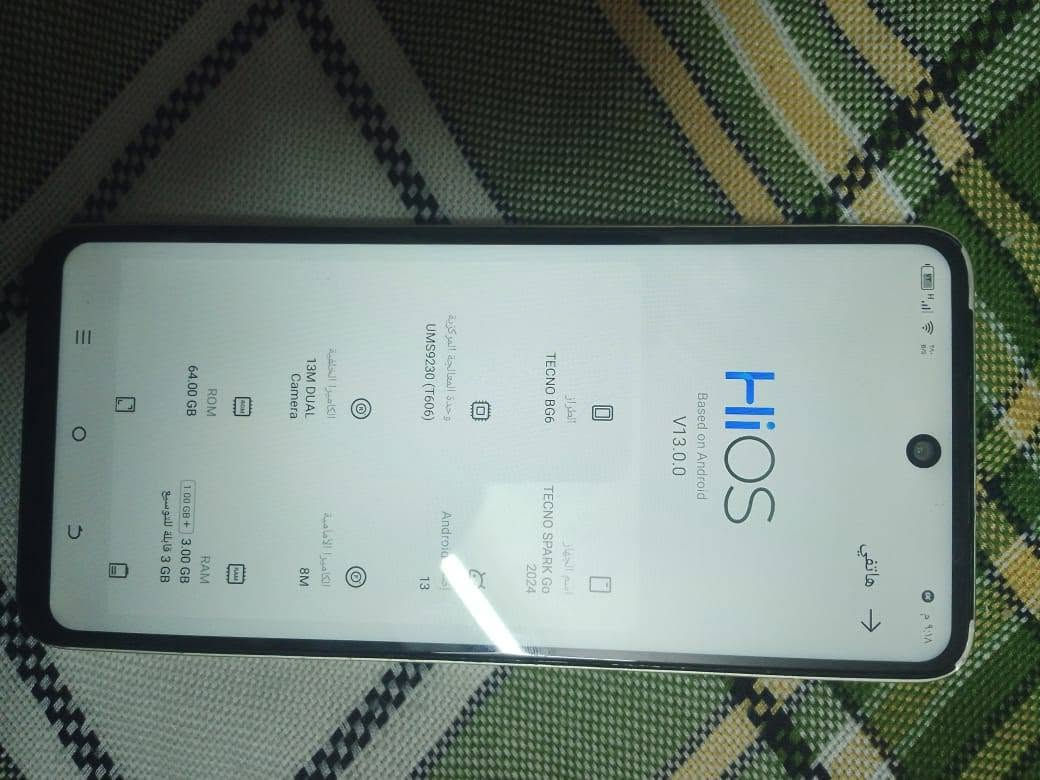 السلام عليكم اجهزه مستخدمه ل بيع 
ايباد c10pro جديد استخدامه شهر ذاكره 256 شاشته مكسوره ايباد 6بلاس  شغال نقصه كيبل شحن فقط ذاكره 64 ايباد امازون نقصه شاشه والاخير هم نقصه شاشه 
جهاز تكنو مستخدم قليل شغال رقمي ***********
