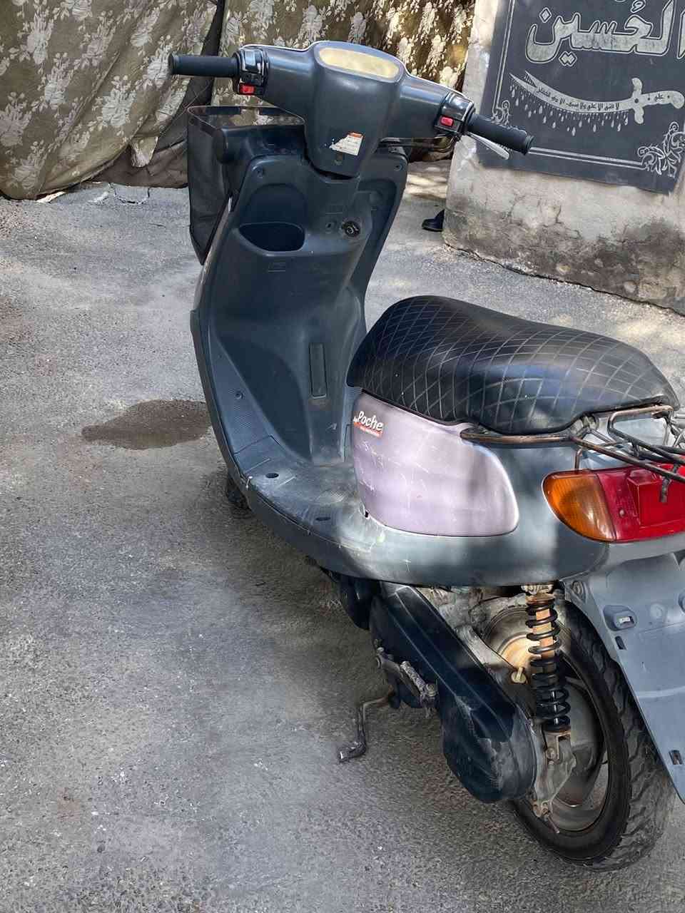 ممنغولي 2003 مامفتوحه السعر 400 وبيها مجال كله شغاله سلف هندر كله شغال دراجه ناعمه حلوه مابيه كل نقص مكاني طويريج ***********
***********
ممنغولي 2003 مامفتوحه السعر 400 وبيها مجال كله شغاله سلف هندر كله شغال دراجه ناعمه حلوه مابيه كل نقص مكاني طويريج ***********

