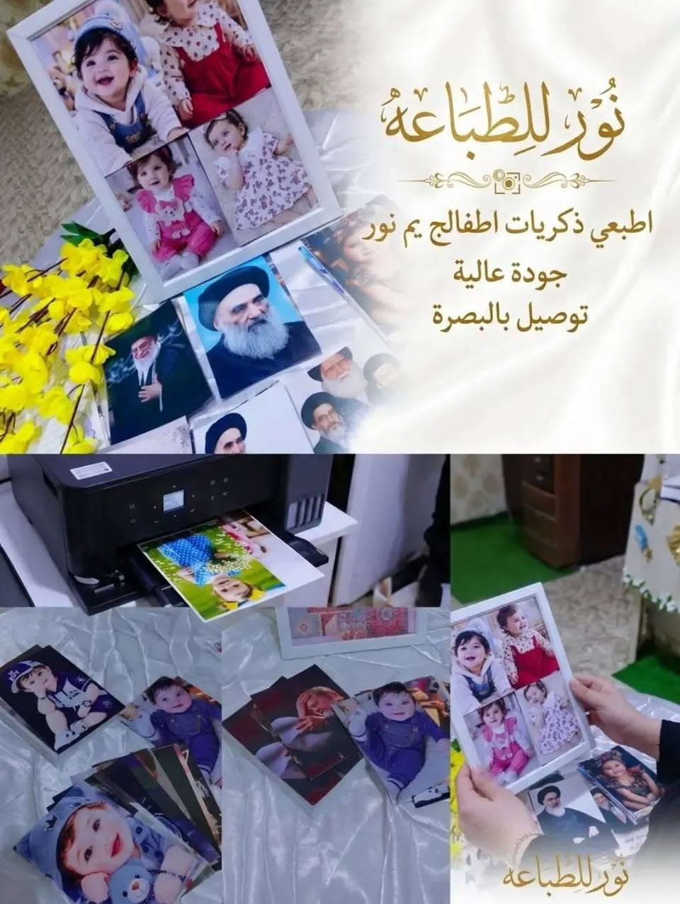 ميني كارد • جودة عالية • توصيل جميع المحافظات