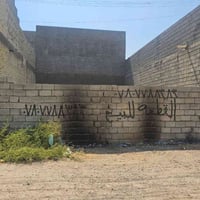 قطعة للبيع الموقع شارع الامير خلف الصيدلية الاولى للاستفسار الاتصال عل...