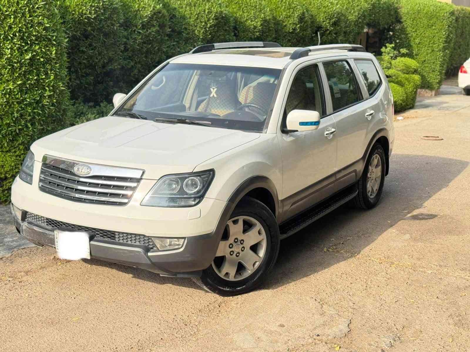 موهافي • ٢٠١٣ • رقم بغداد