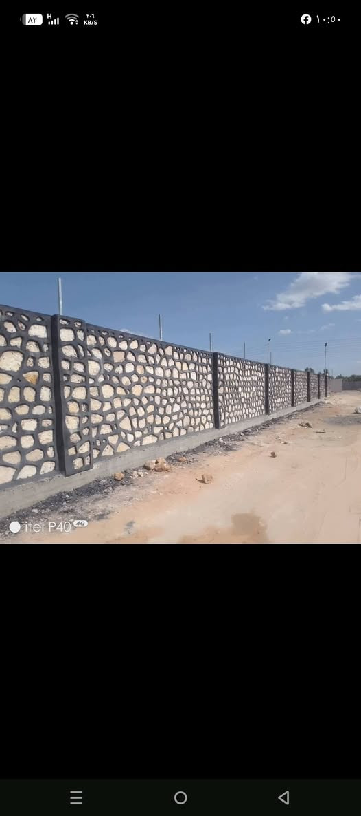السلام عليكم خلفة بناء الحجر بناء بيت سياج رباط تغليف السواقي والانهار والبحيرات تطبيك ارضيات ممرات حجر الاستفسار والتفاصيل اتصال او تفضل على الخاص ***********
