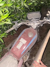 سيفان • شغالة • محتاجه كير