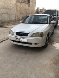 شيري كوين • ٢٠٠٩ • رقم بغداد