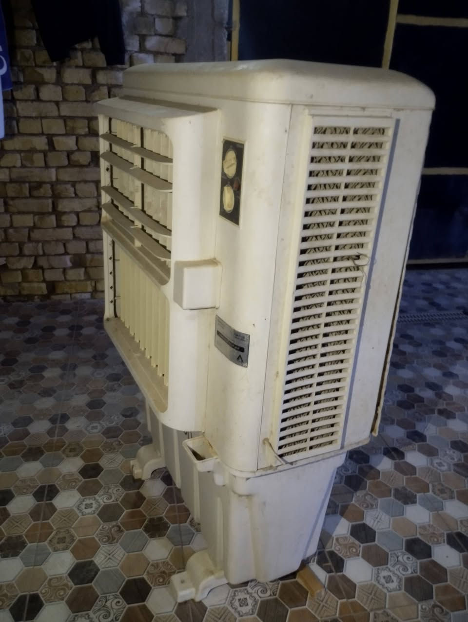 حاوي • العباس