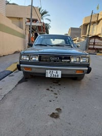 كرونا • ١٩٨٠ • رقم اربيل