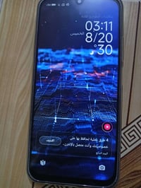 بوكو C85 • ذاكرة ٢٦٥ • جديد